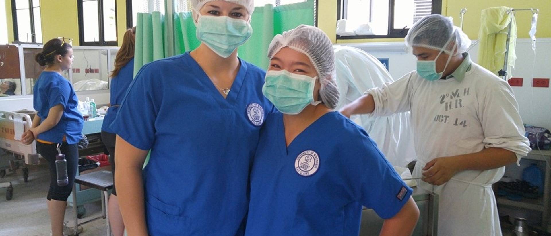 Student nurses in El Salvador